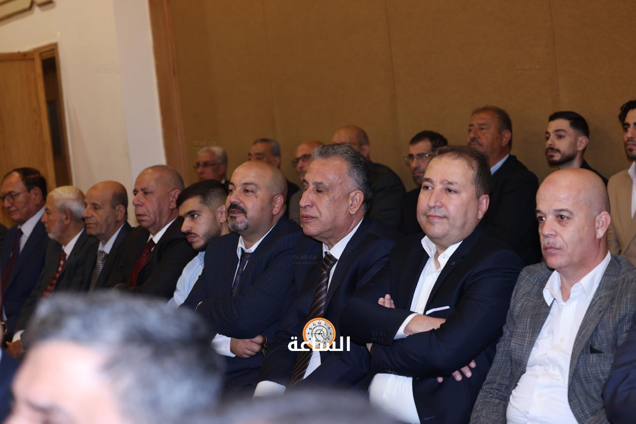Madar Al-Saa Images 0.10266803331865881