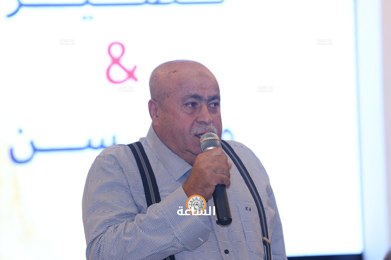 Madar Al-Saa Images 0.4101356348067614