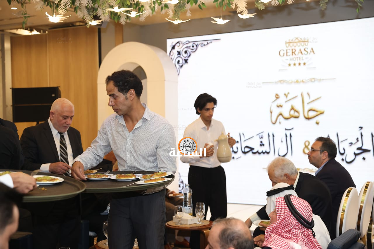 Madar Al-Saa Images 0.4450232897760008