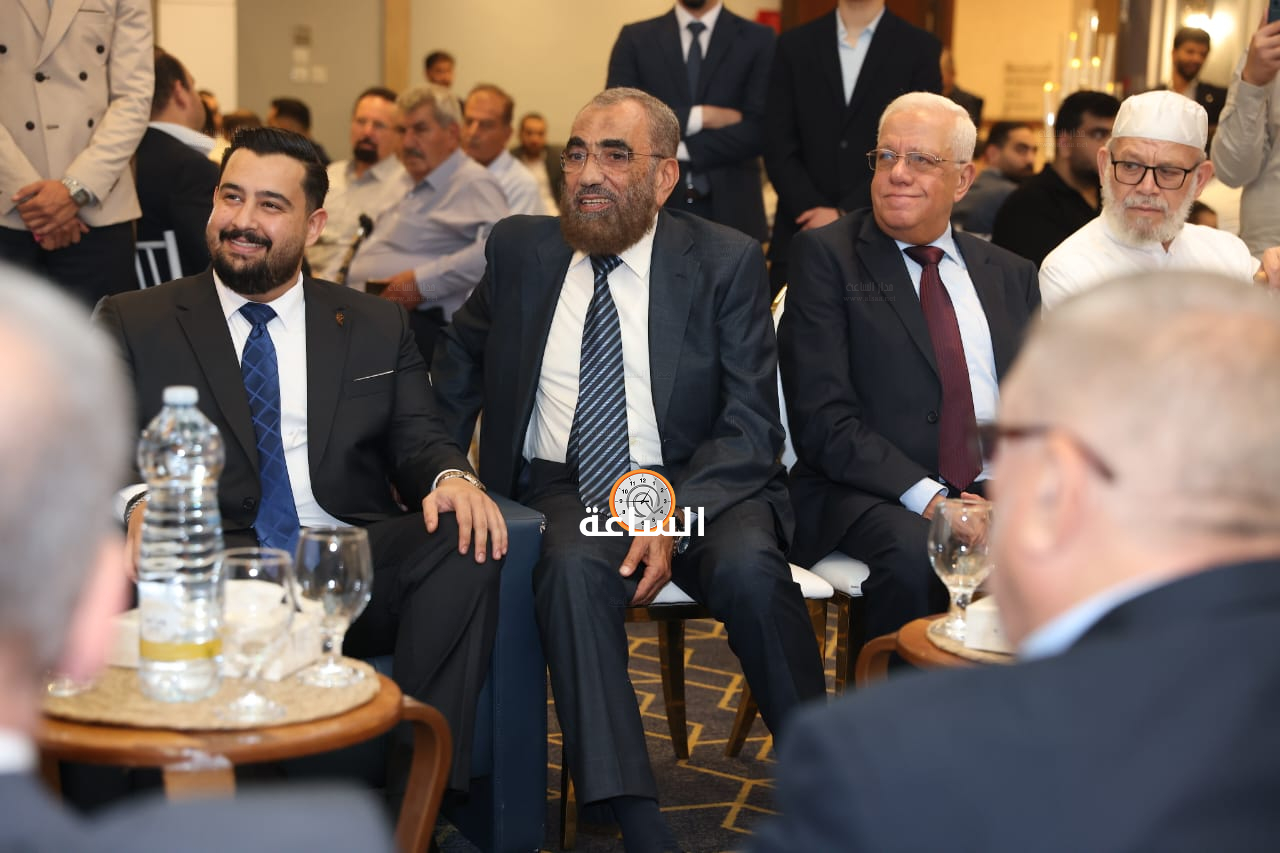 Madar Al-Saa Images 0.5934547578830688