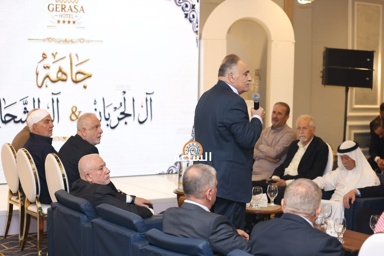 Madar Al-Saa Images 0.04846638928532687