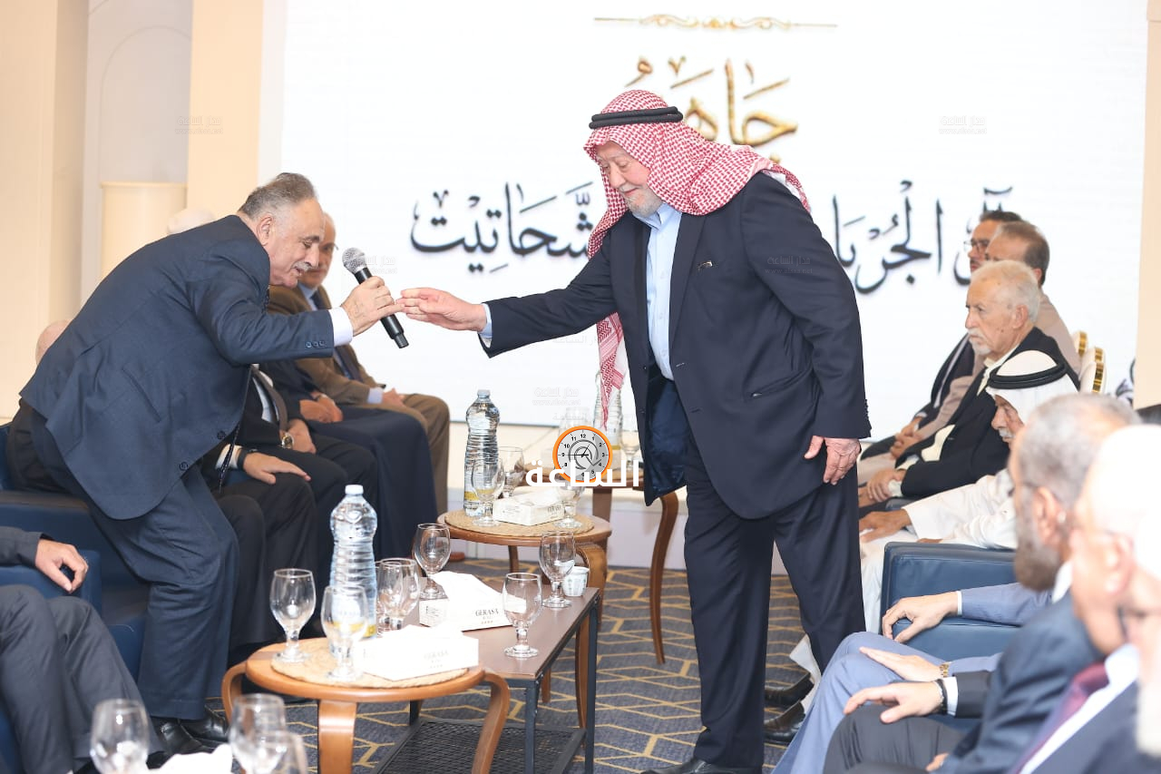 Madar Al-Saa Images 0.6614103029841885