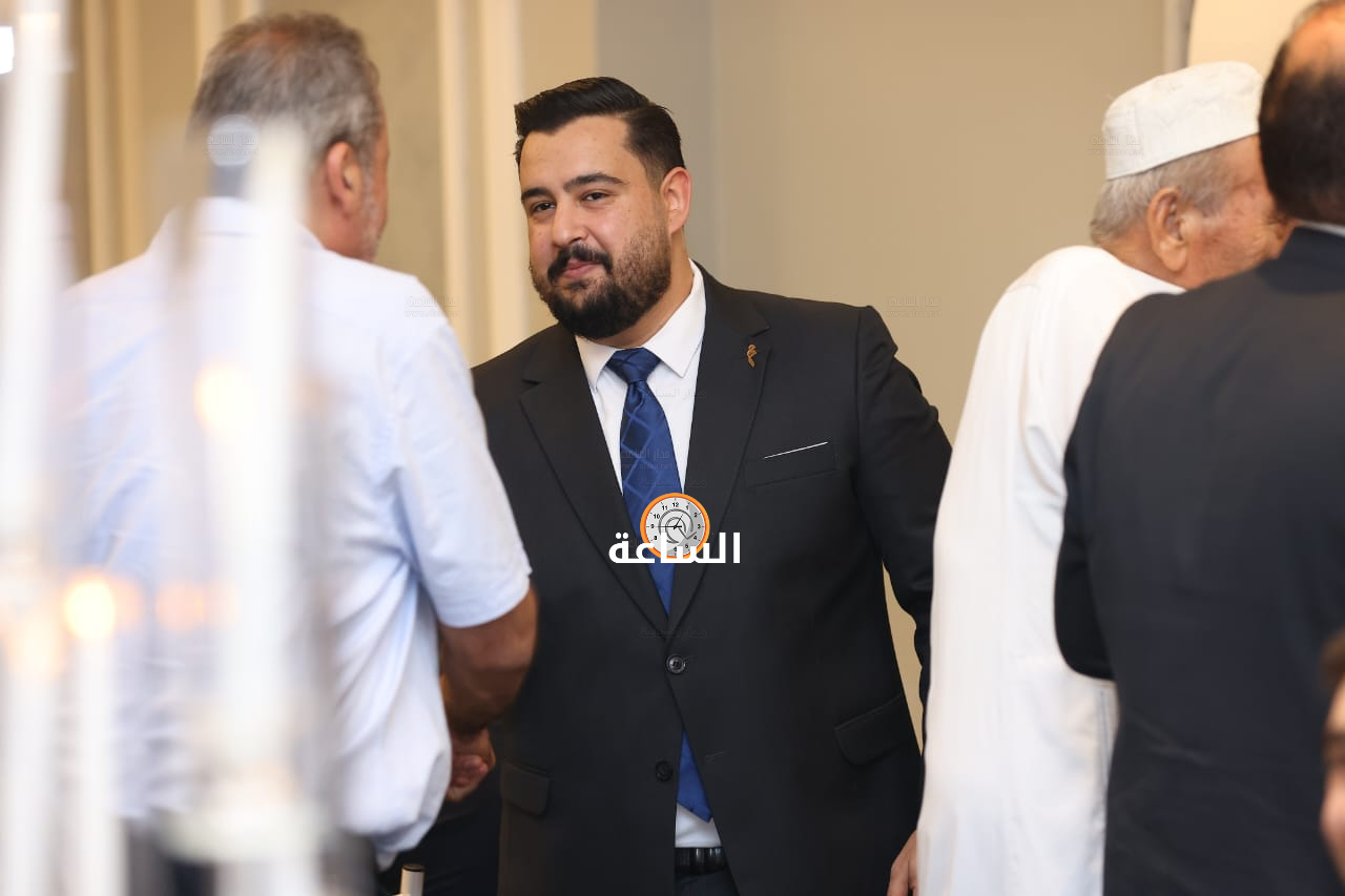 Madar Al-Saa Images 0.5367657314560016