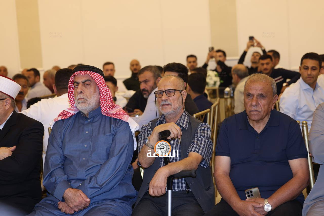 Madar Al-Saa Images 0.5074913016353976