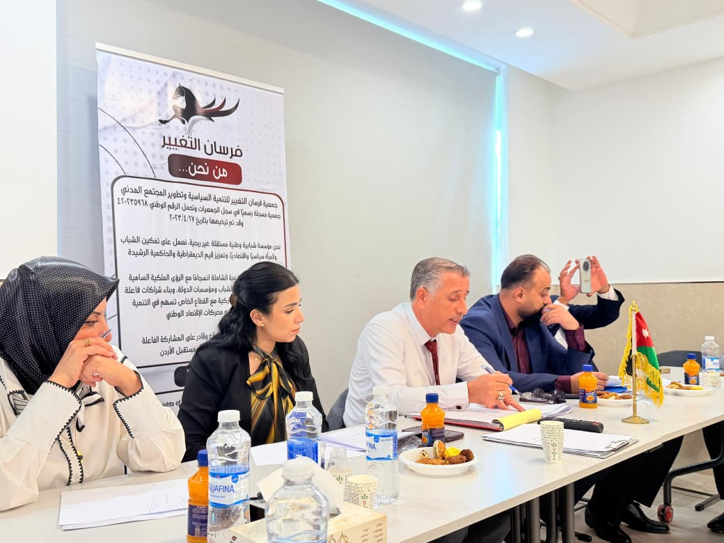 Madar Al-Saa Images 0.14025332966734838
