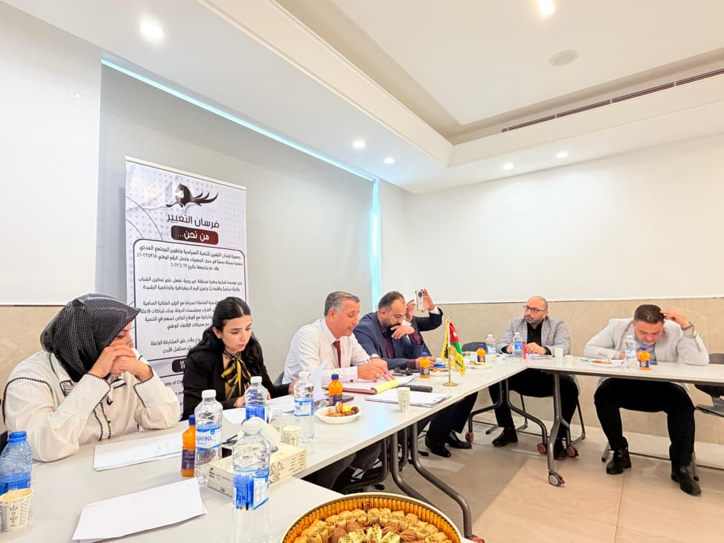Madar Al-Saa Images 0.7176258916821002
