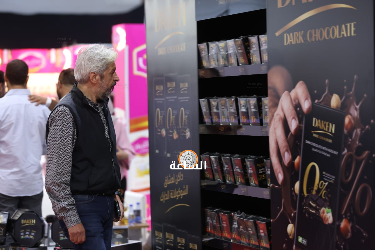 Madar Al-Saa Images 0.17913912234776086