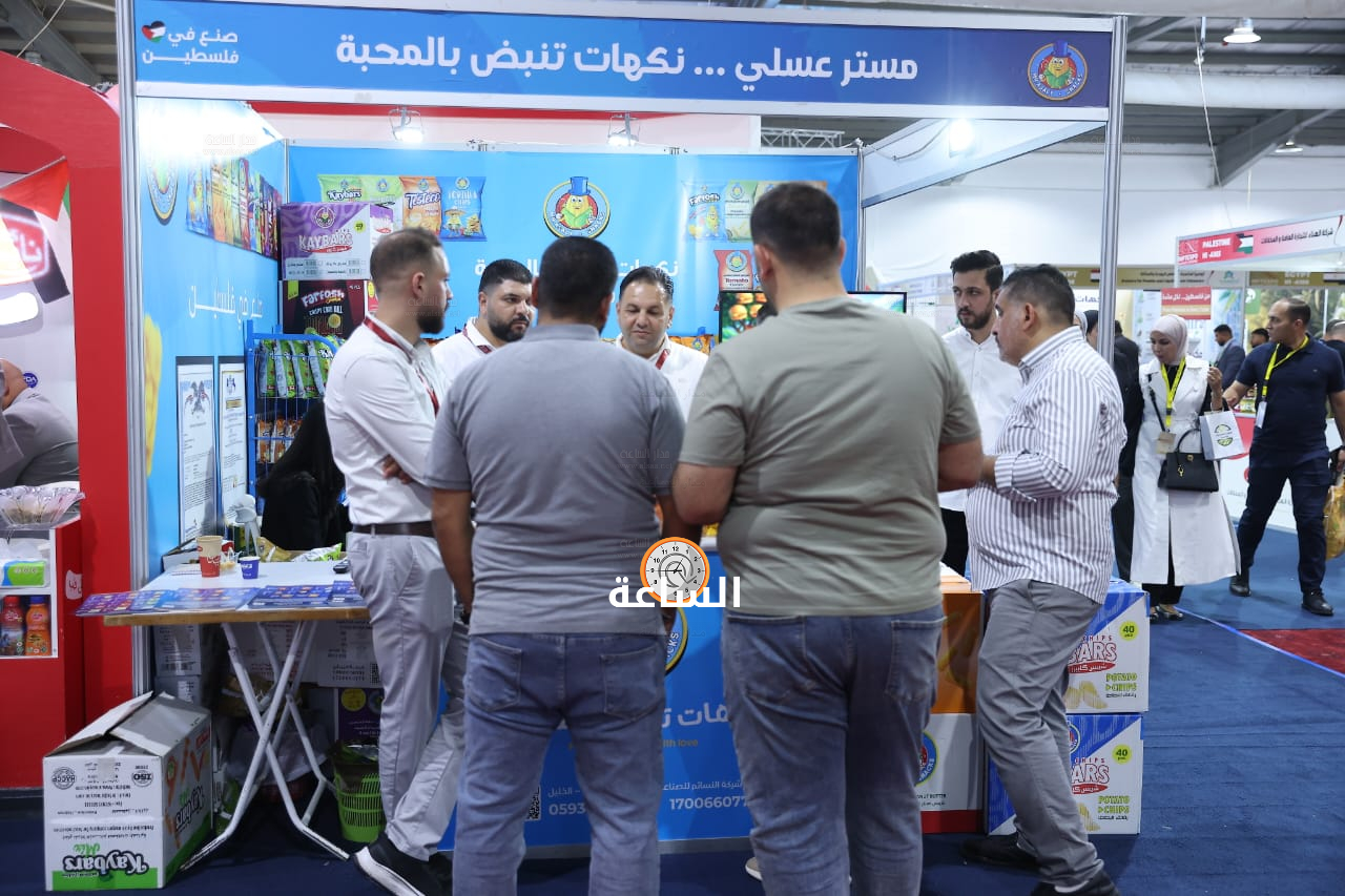 Madar Al-Saa Images 0.9319713105017638
