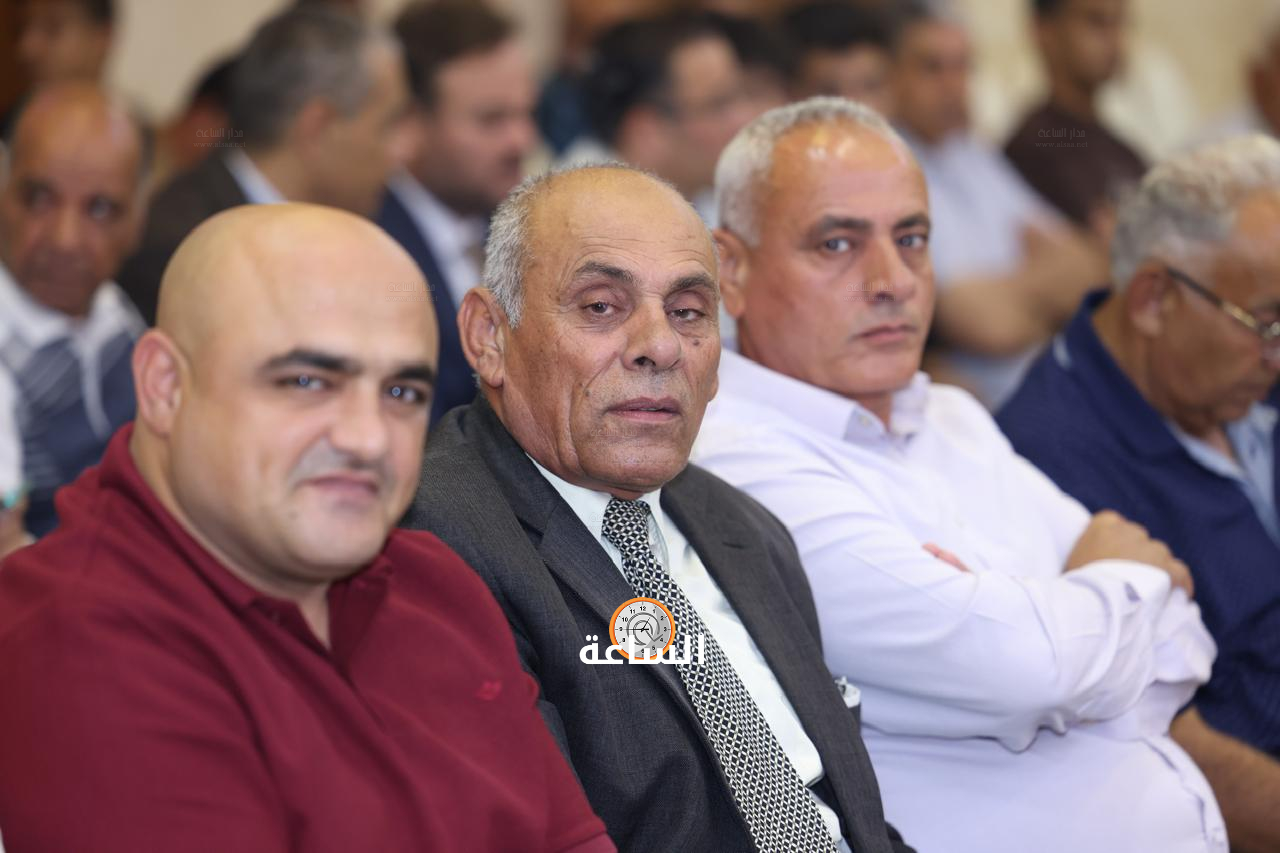 Madar Al-Saa Images 0.16054094478353897