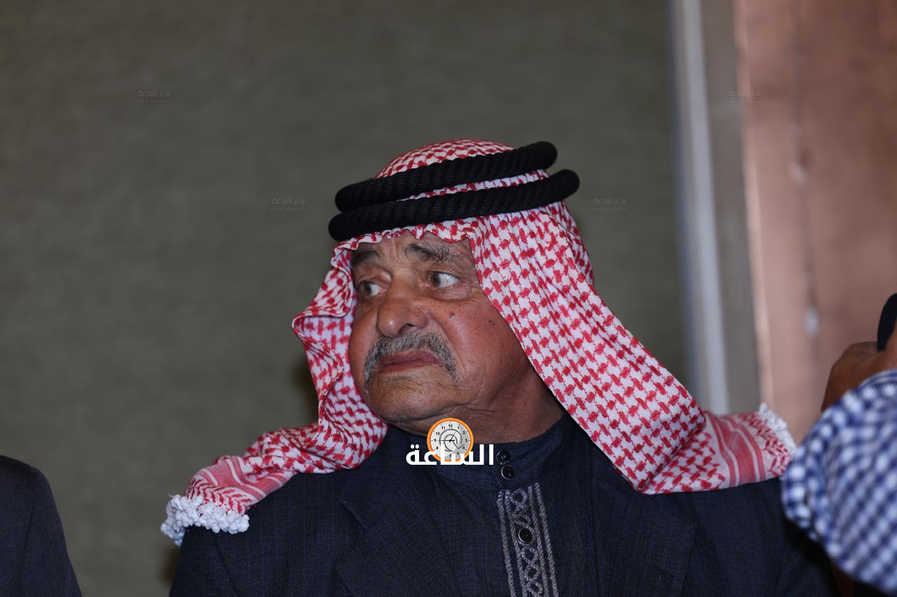 Madar Al-Saa Images 0.7598537439315008