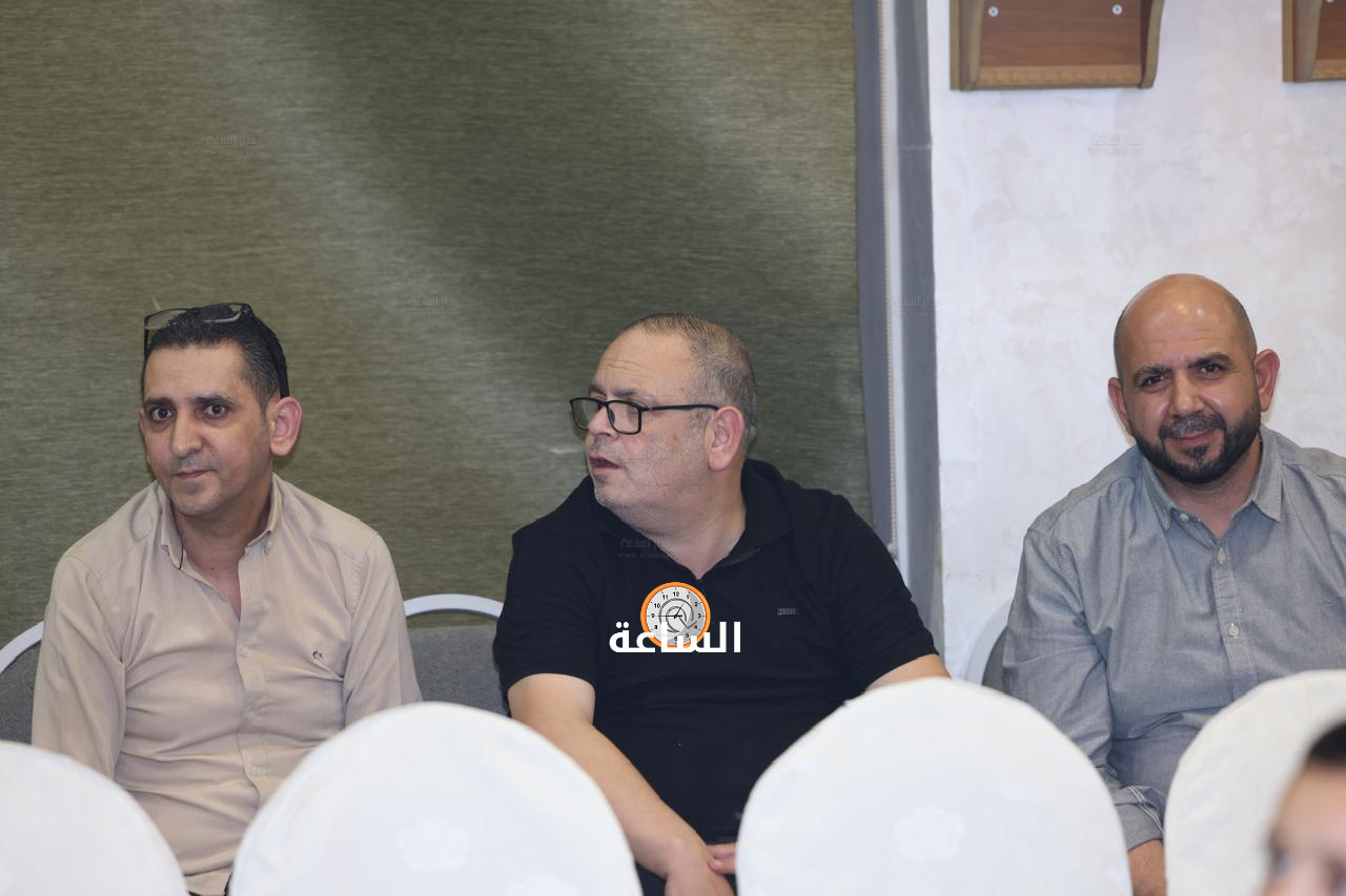 Madar Al-Saa Images 0.25852770956346993