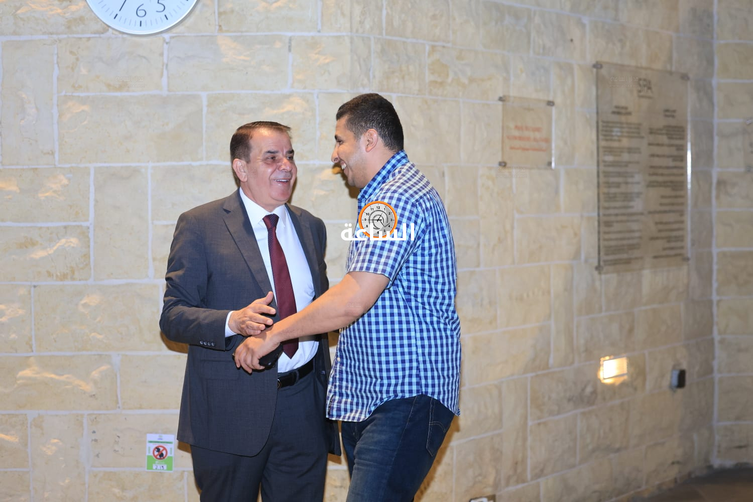 Madar Al-Saa Images 0.1720656464376784