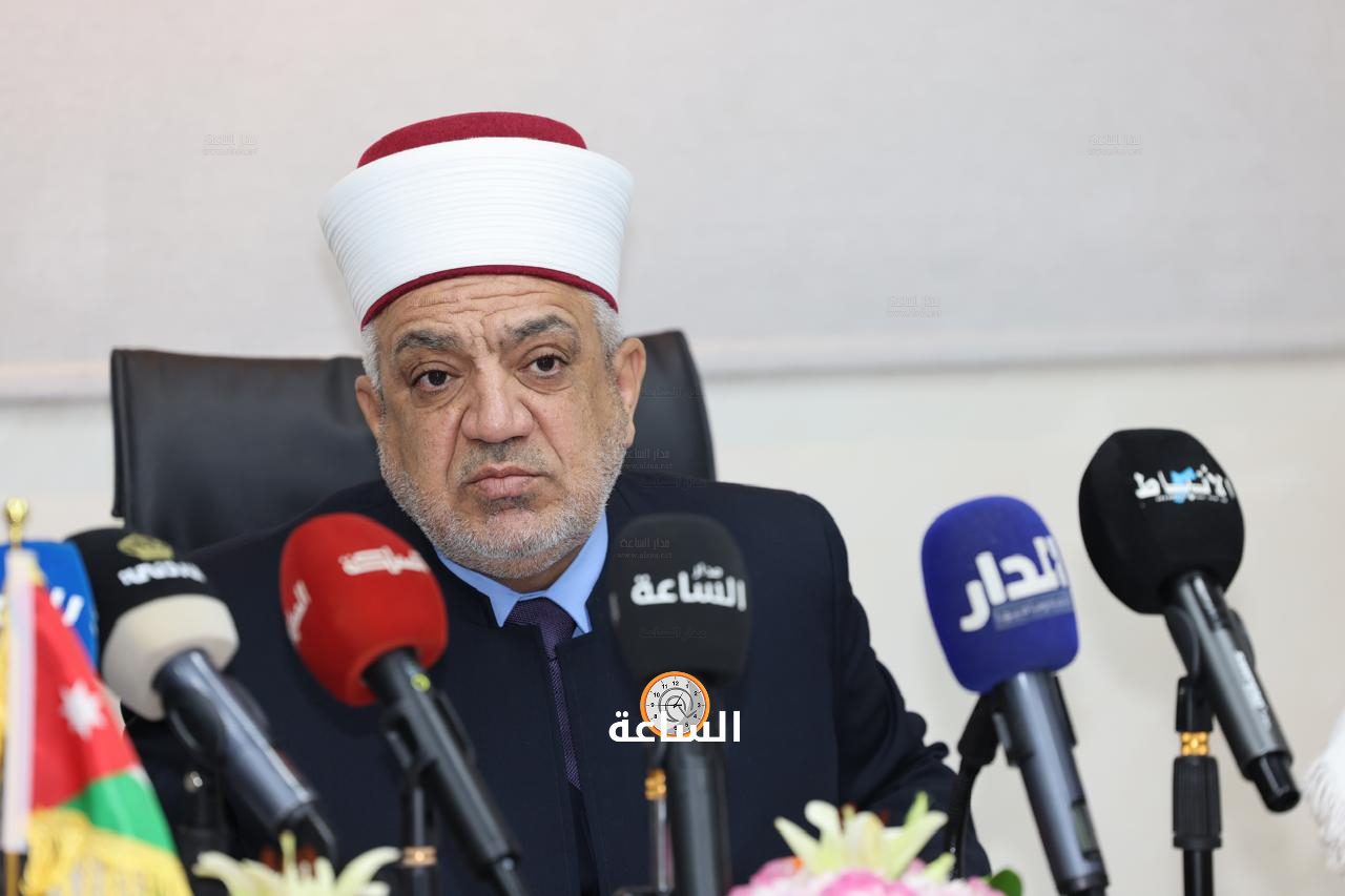 Madar Al-Saa Images 0.45037542416951637