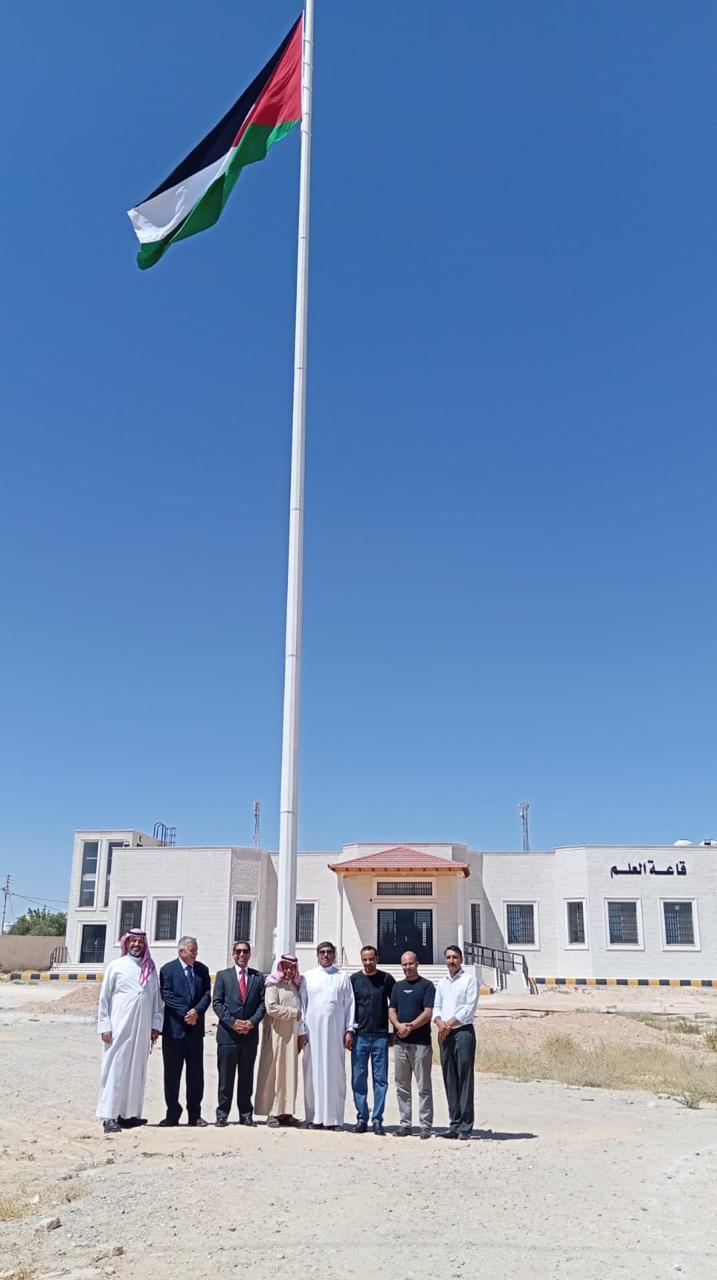 Madar Al-Saa Images 0.42328204159757554