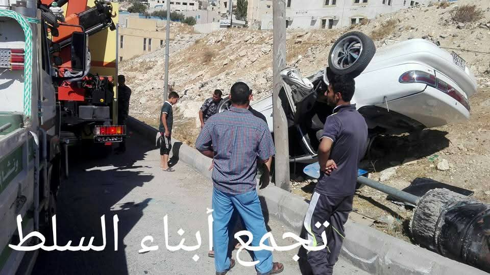 Madar Al-Saa Images 0.7961305462406091