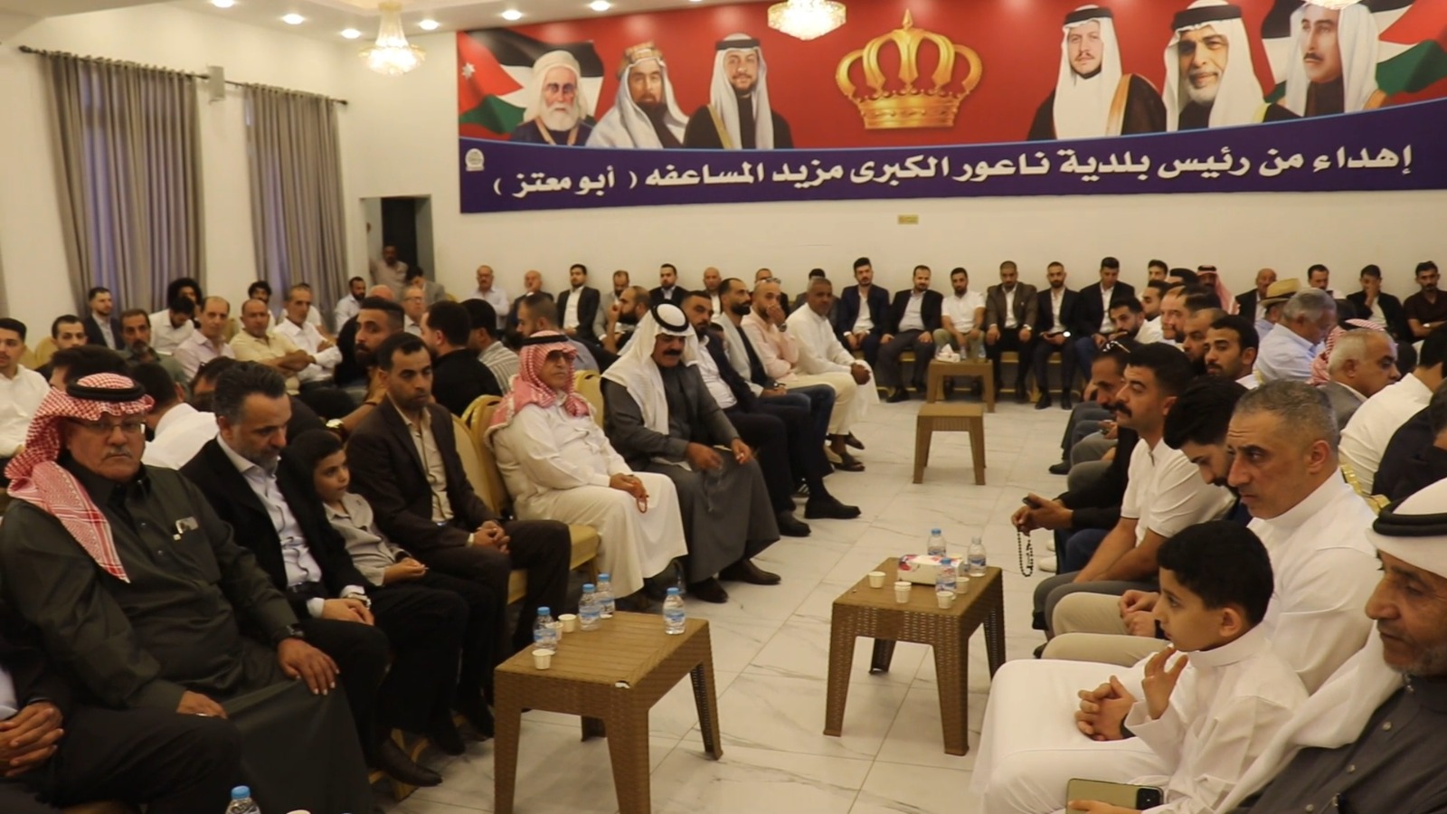 Madar Al-Saa Images 0.17253916918161338