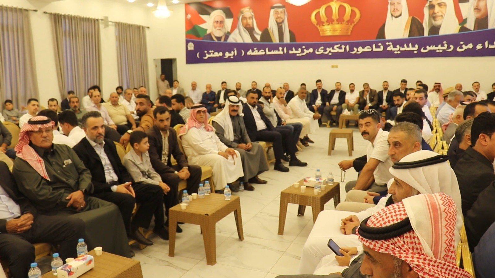 Madar Al-Saa Images 0.20027908943879558