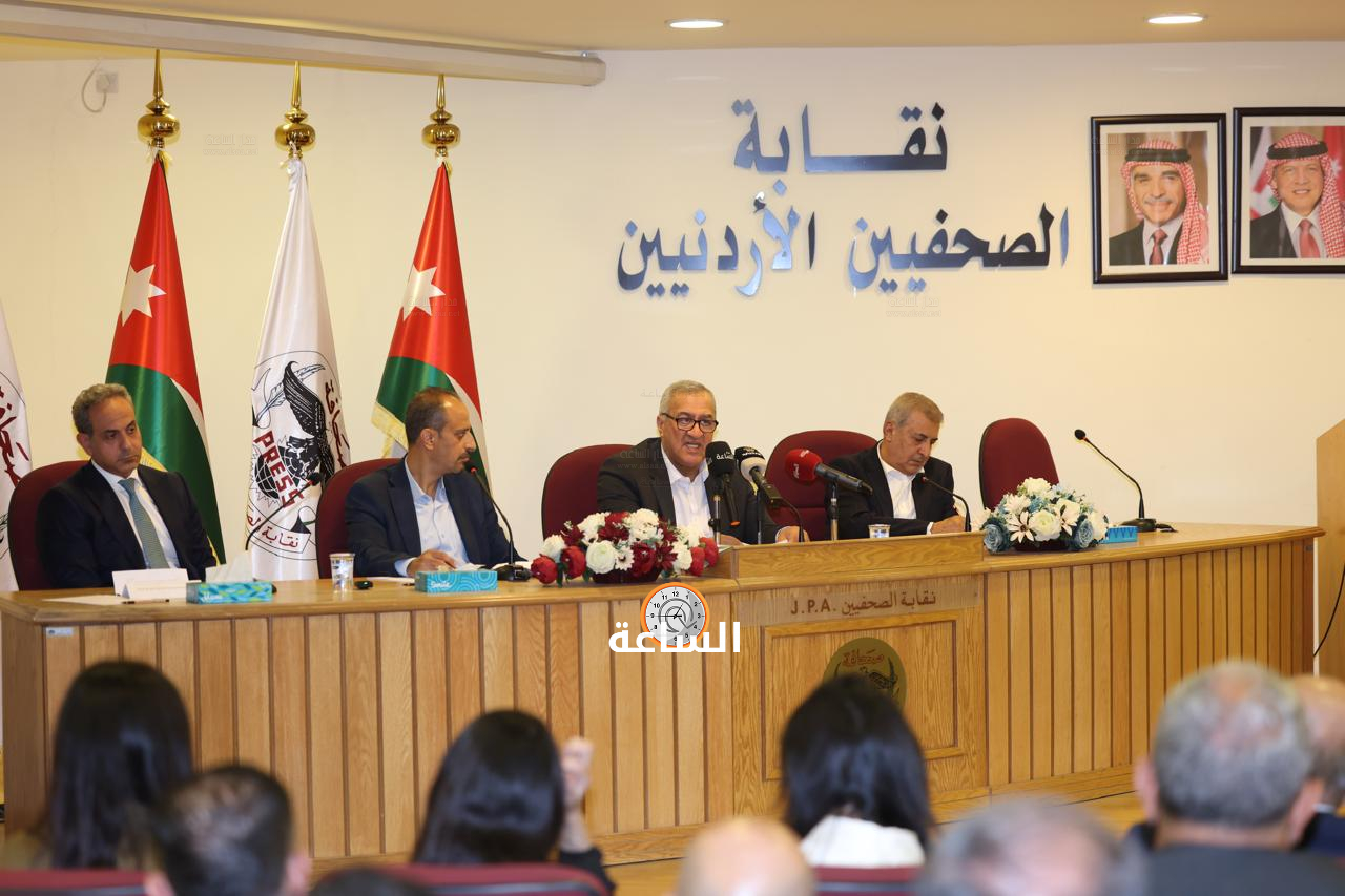 Madar Al-Saa Images 0.07517102647539964