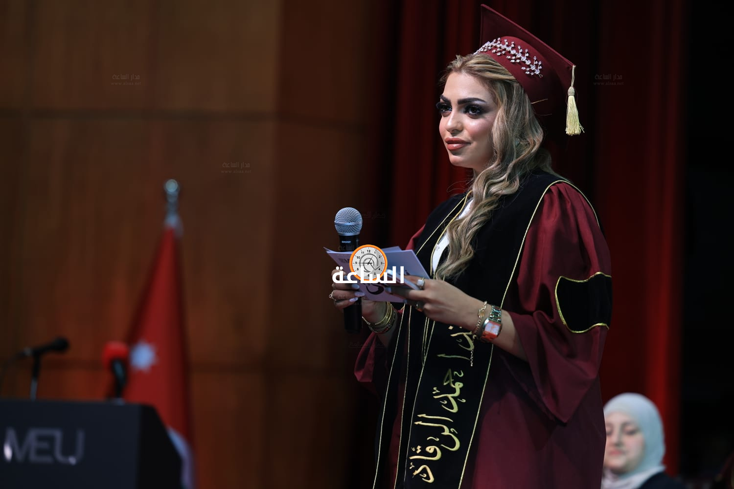 Madar Al-Saa Images 0.5924478144491883