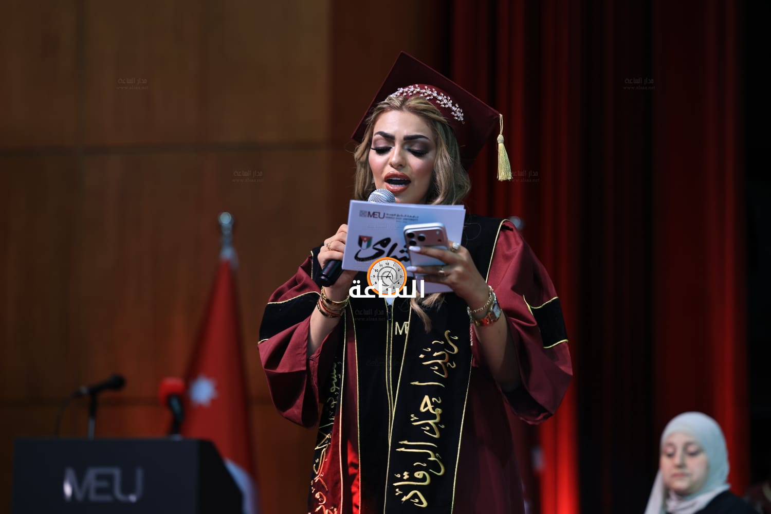 Madar Al-Saa Images 0.11714582011259744