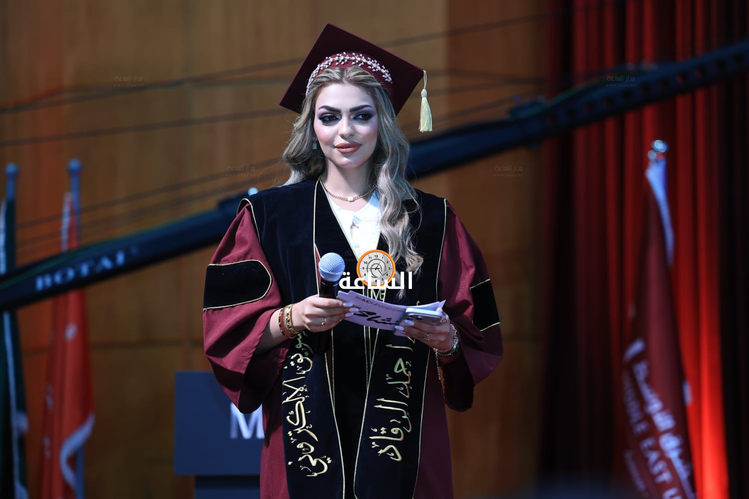 Madar Al-Saa Images 0.957713011185576