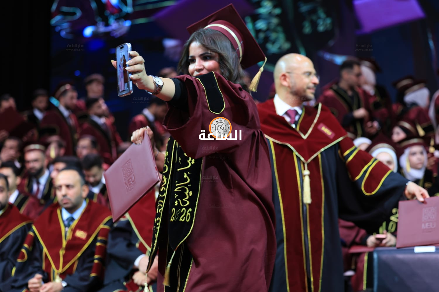 Madar Al-Saa Images 0.4124865793032837