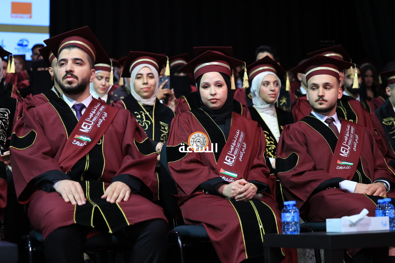Madar Al-Saa Images 0.28602957118868466