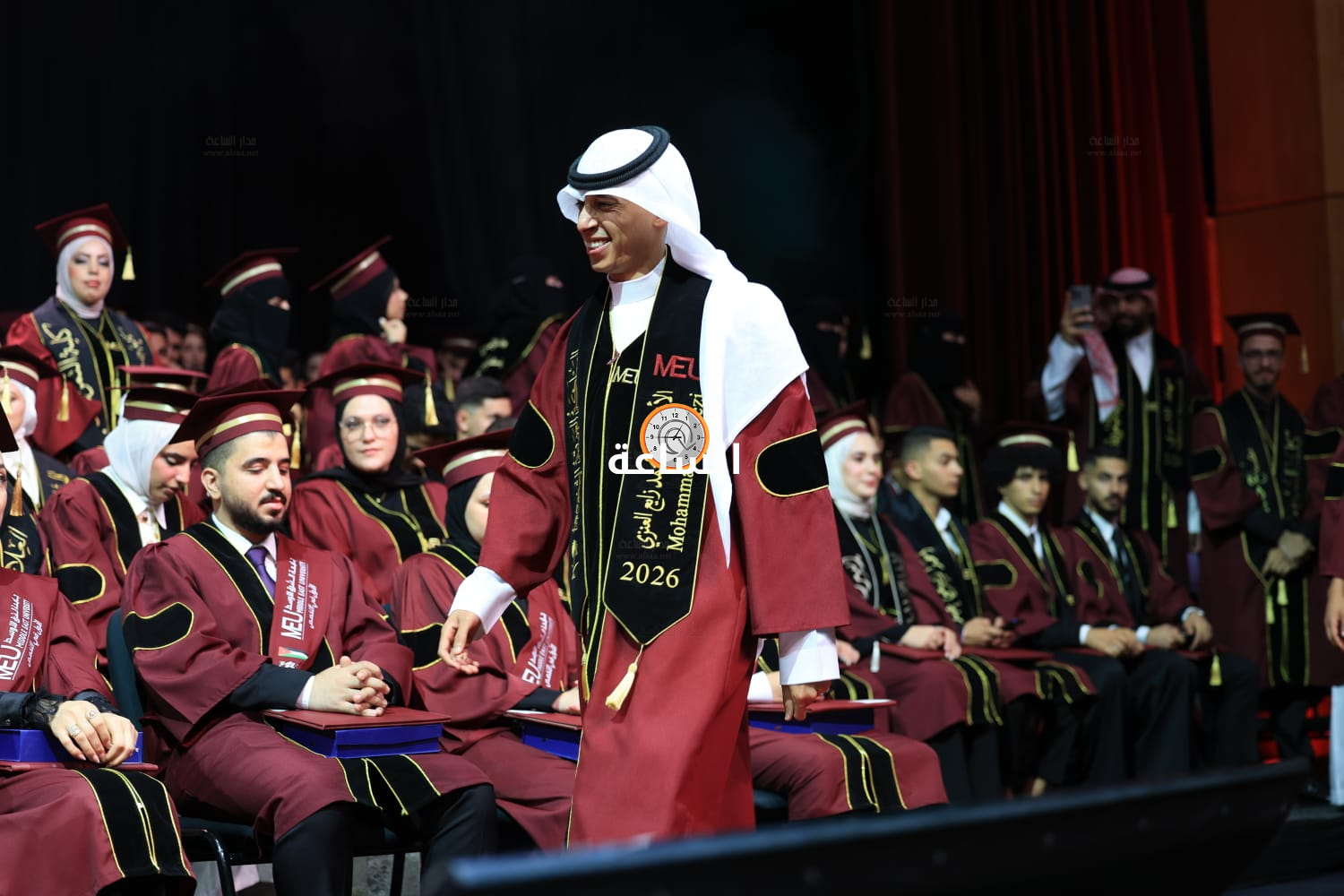 Madar Al-Saa Images 0.9191636552040989