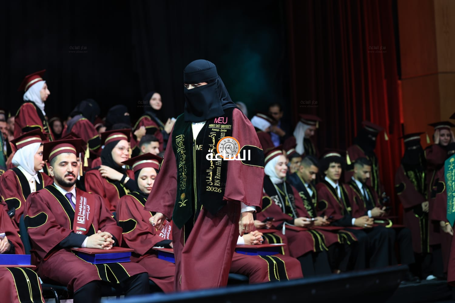 Madar Al-Saa Images 0.6106692865192384