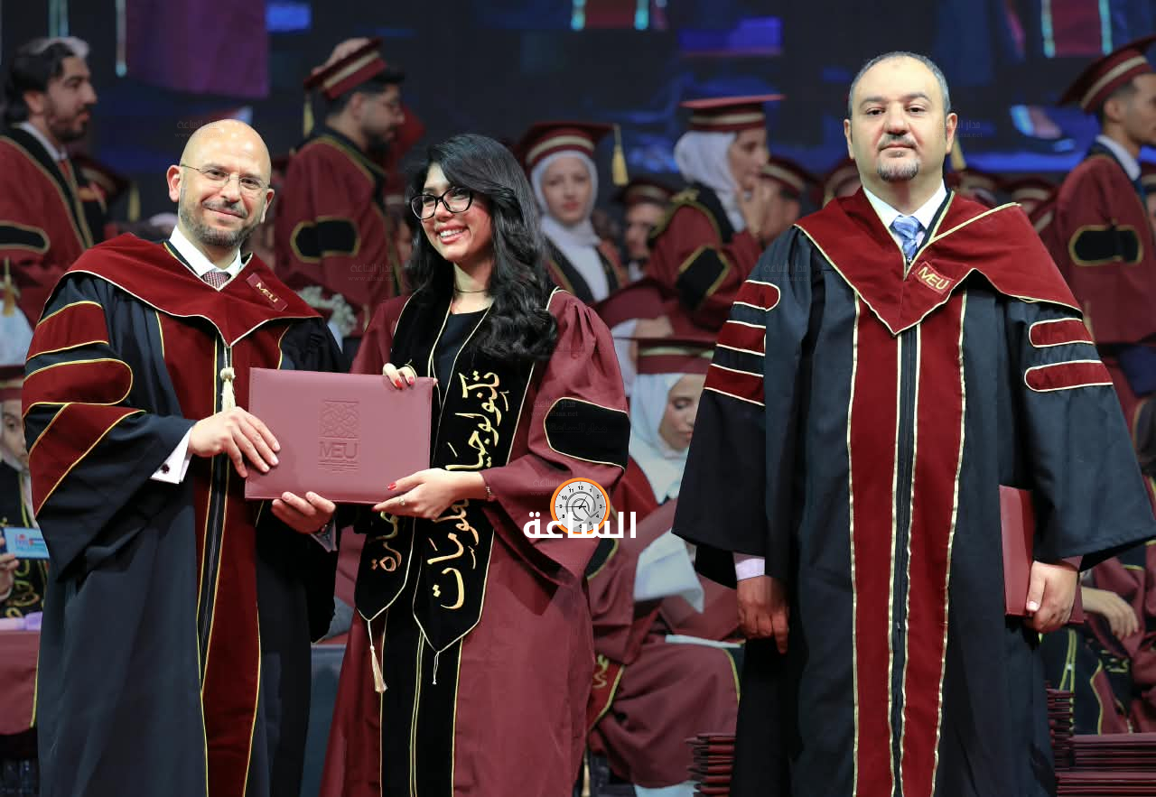 Madar Al-Saa Images 0.43834061475930375