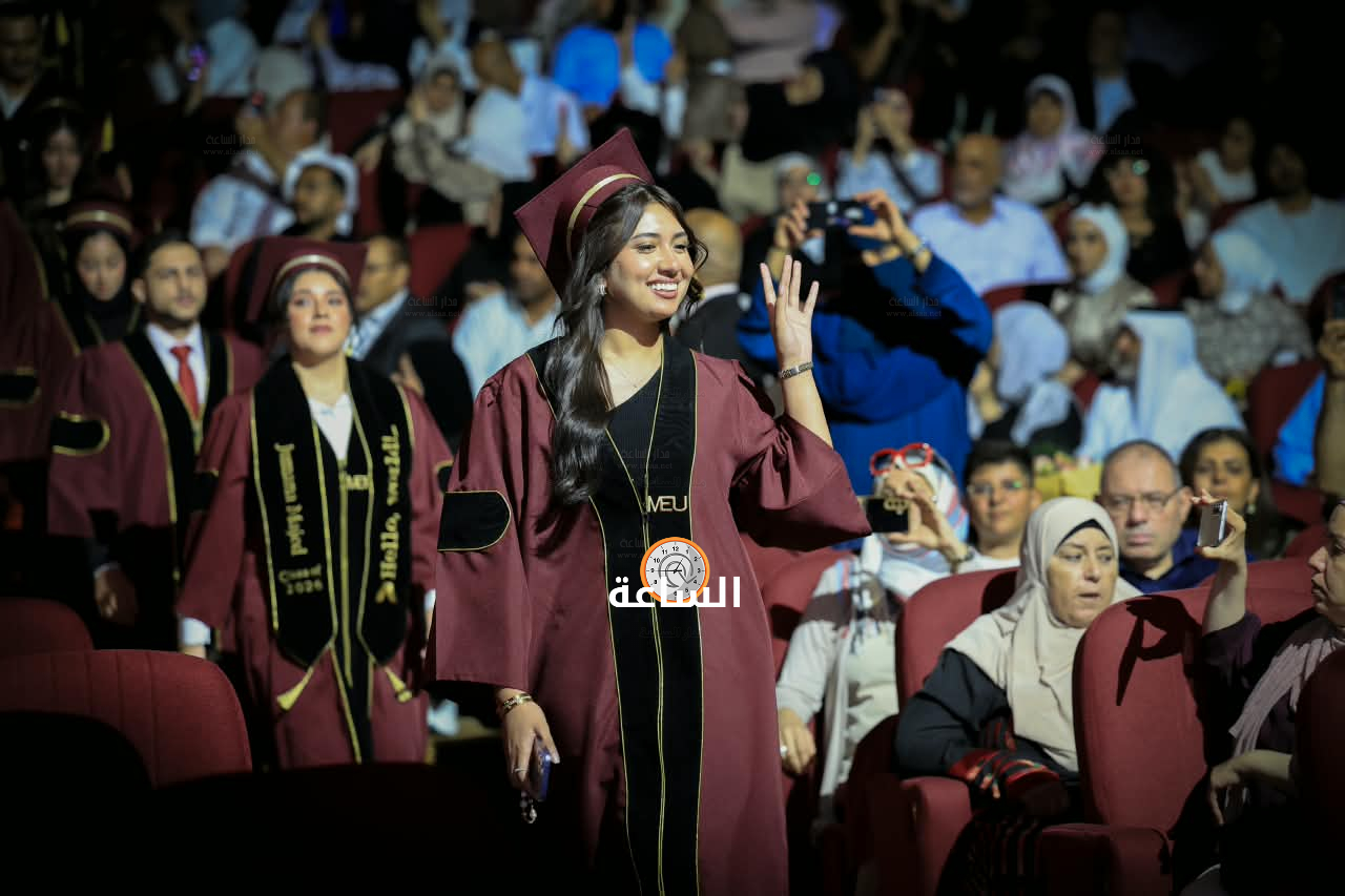 Madar Al-Saa Images 0.9797165678606591