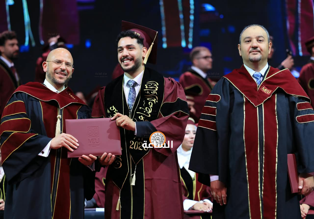 Madar Al-Saa Images 0.41938525578574726