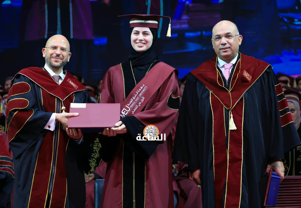 Madar Al-Saa Images 0.8132468062926199