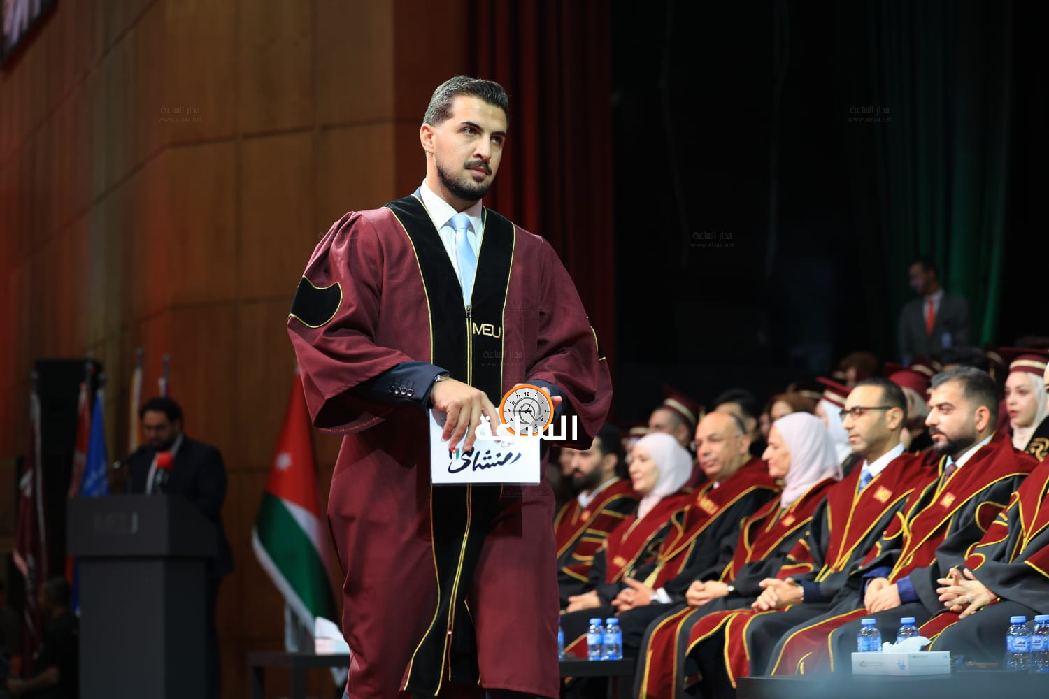 Madar Al-Saa Images 0.4004353458212273