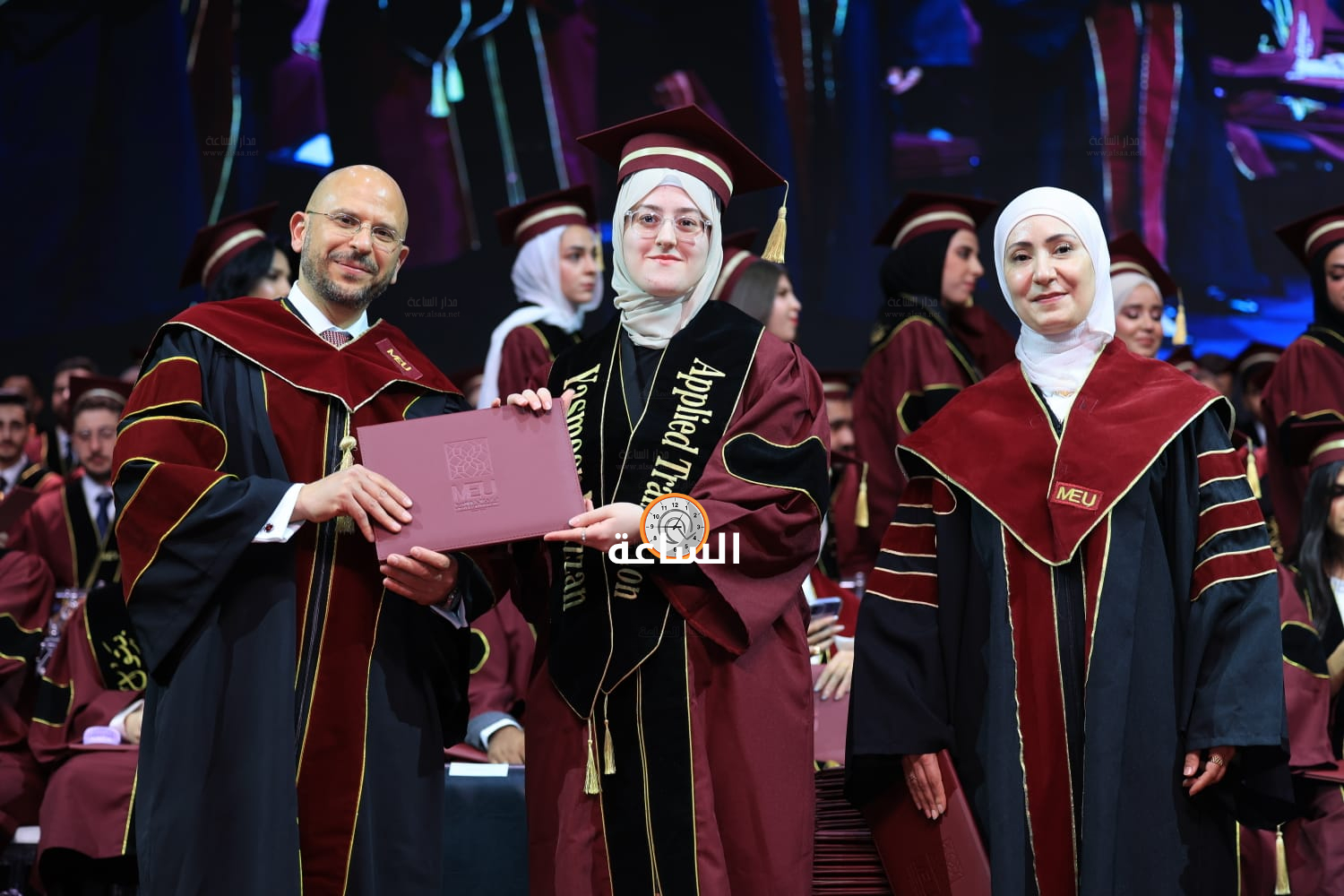 Madar Al-Saa Images 0.15967657553600278