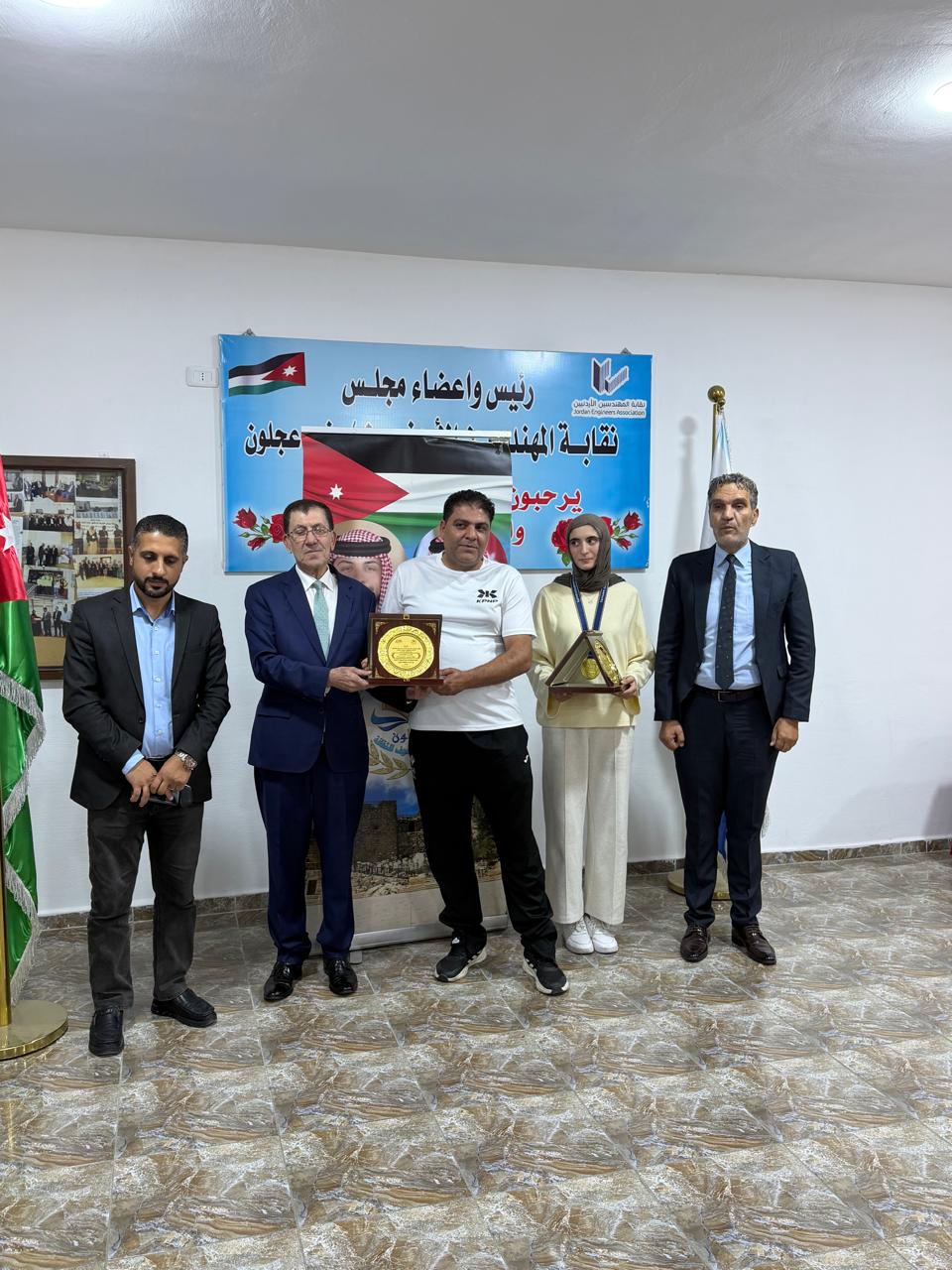 Madar Al-Saa Images 0.7317216152287944