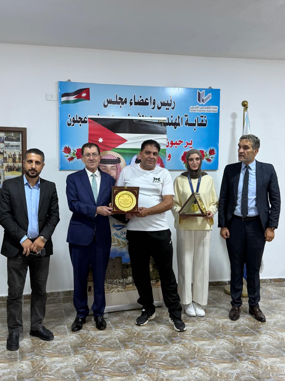 Madar Al-Saa Images 0.8361676346208455