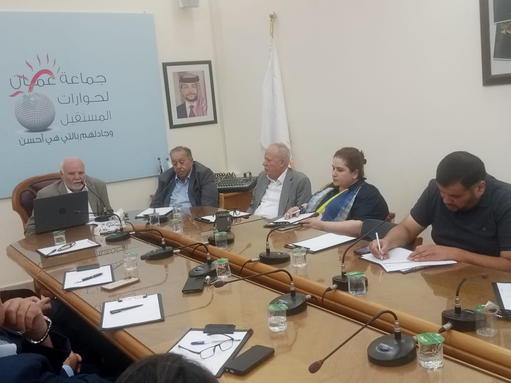 Madar Al-Saa Images 0.6152615714143304