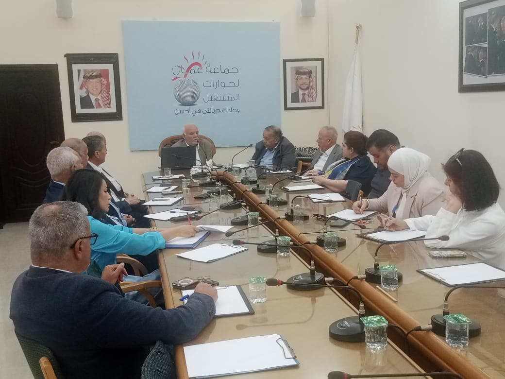 Madar Al-Saa Images 0.4449107322489255