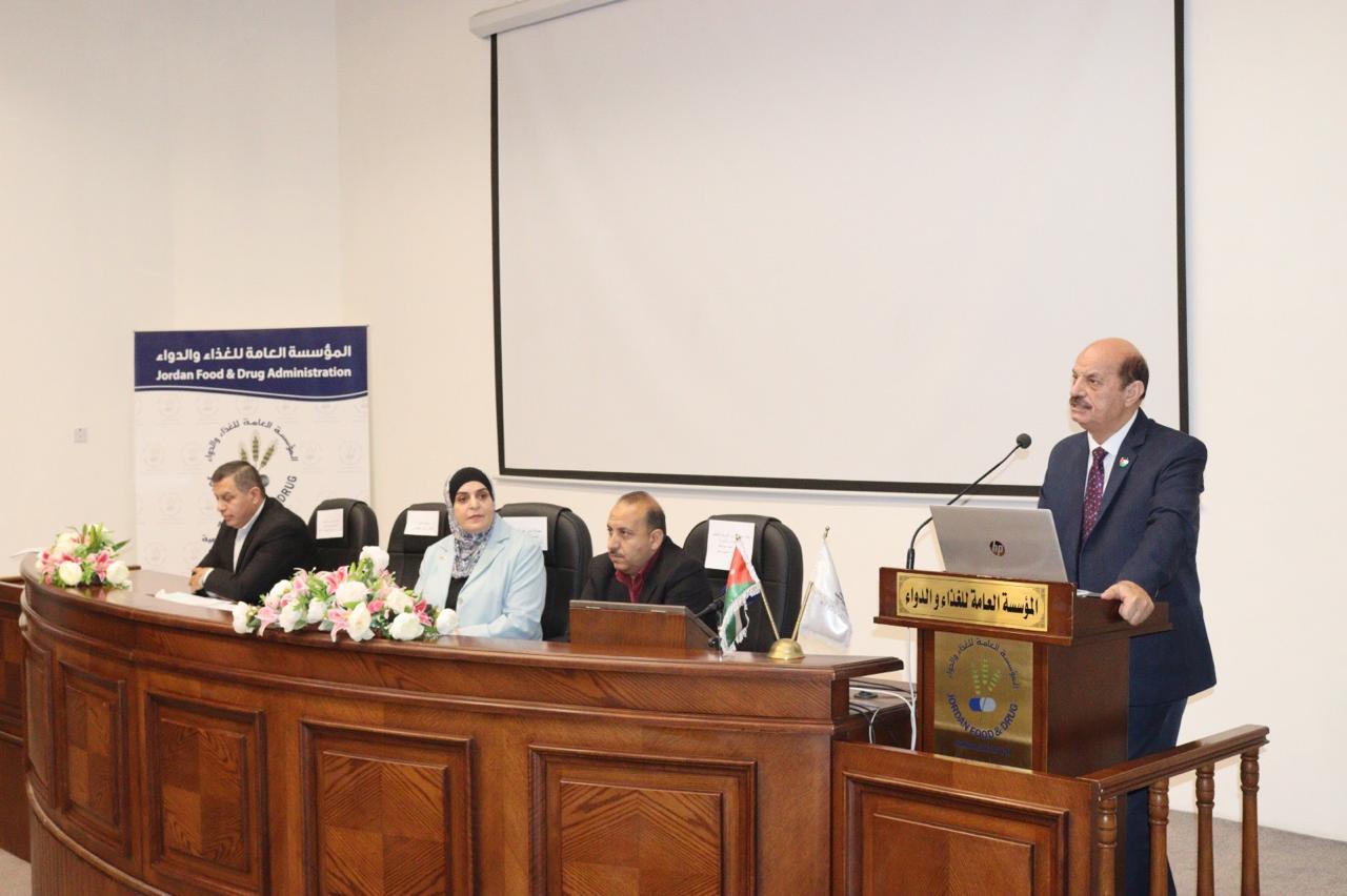 Madar Al-Saa Images 0.8368021466968882