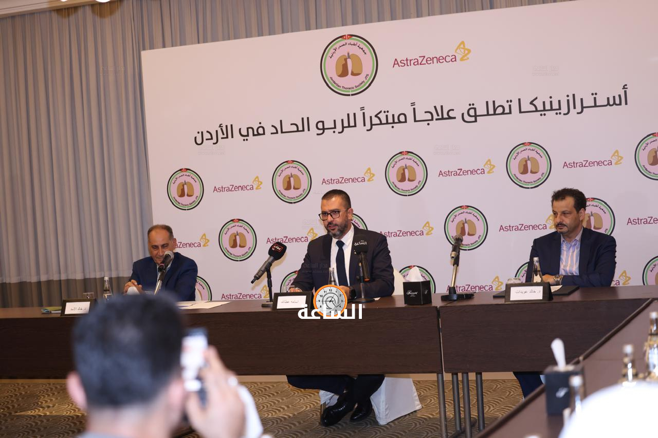 Madar Al-Saa Images 0.8918422538201326