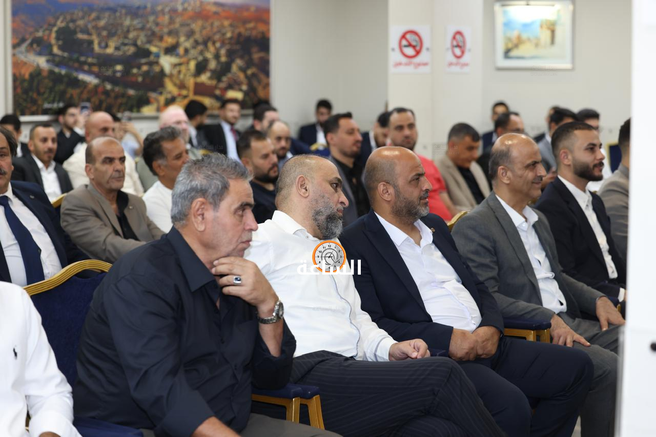 Madar Al-Saa Images 0.6070334215325723