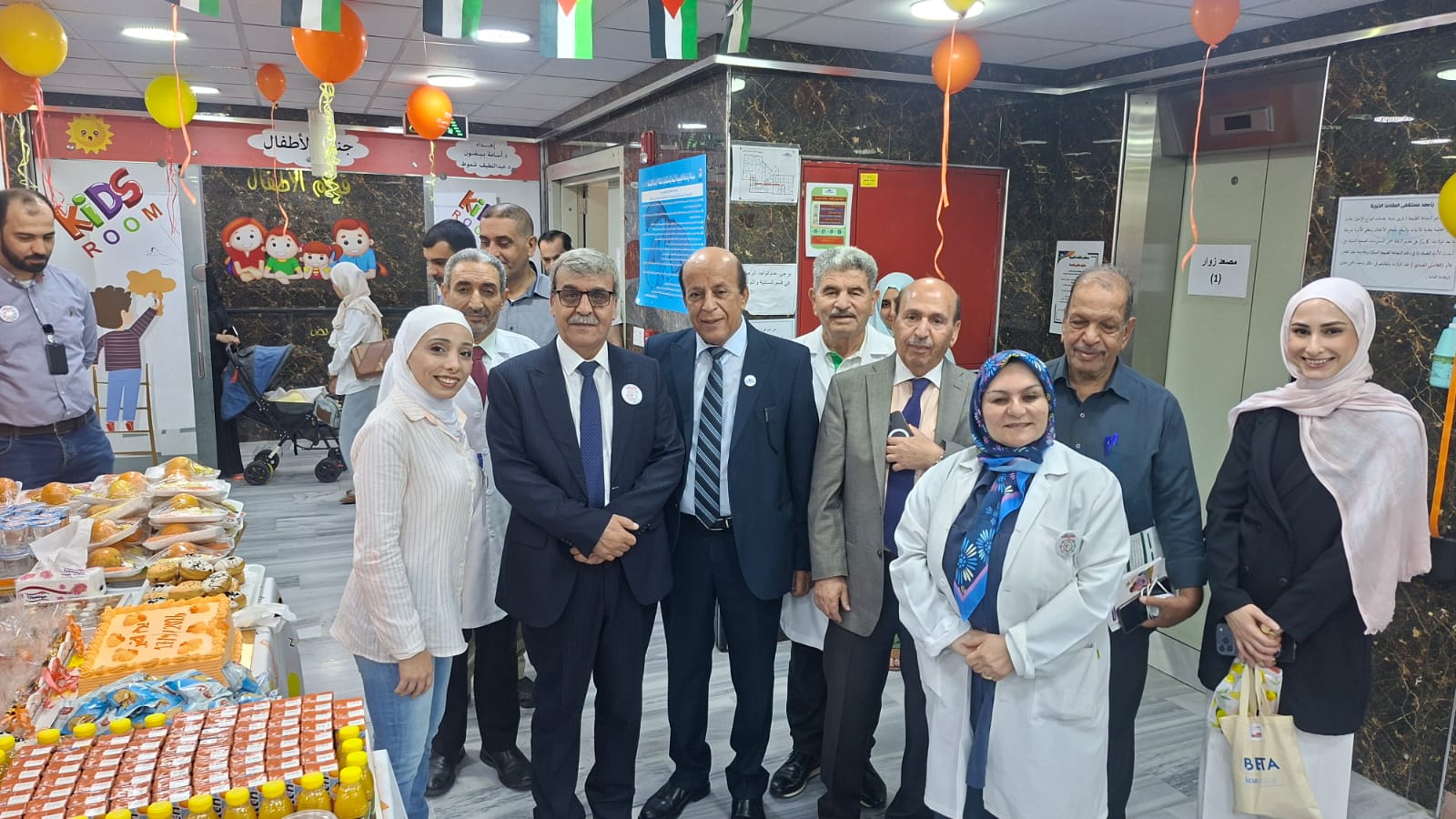 Madar Al-Saa Images 0.005726811940290455