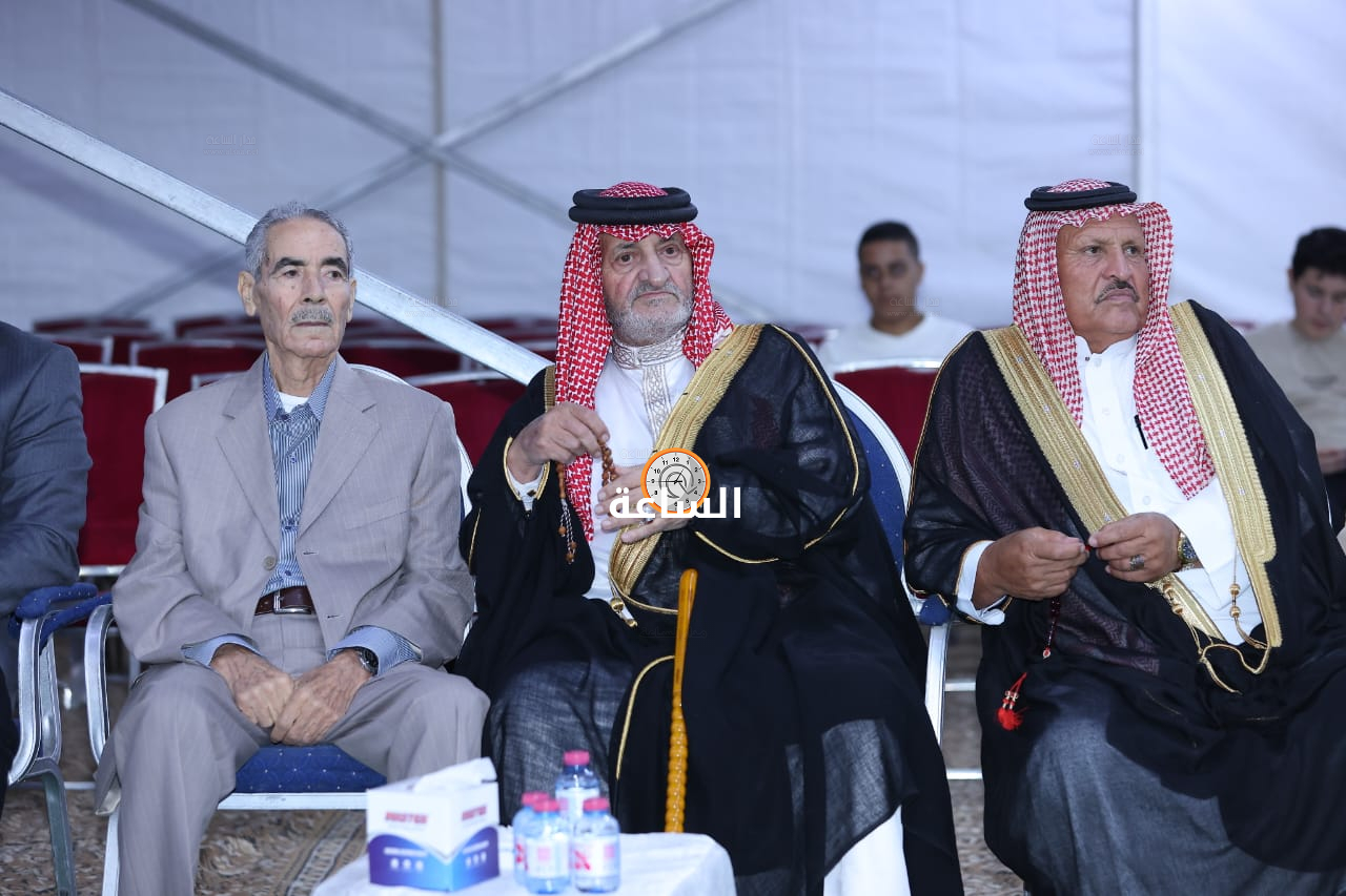 Madar Al-Saa Images 0.2957297892711779