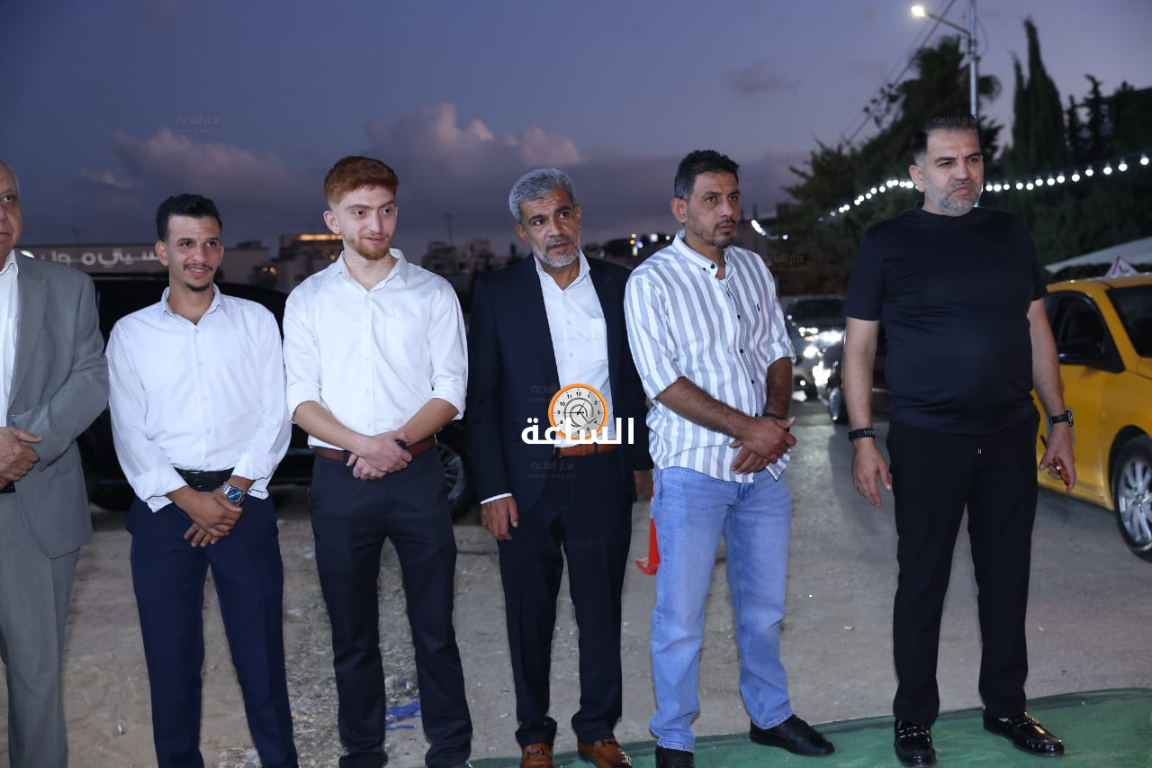 Madar Al-Saa Images 0.31650562544480665