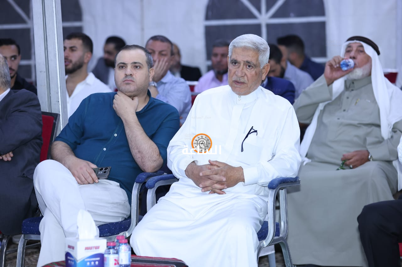 Madar Al-Saa Images 0.6400741622710074