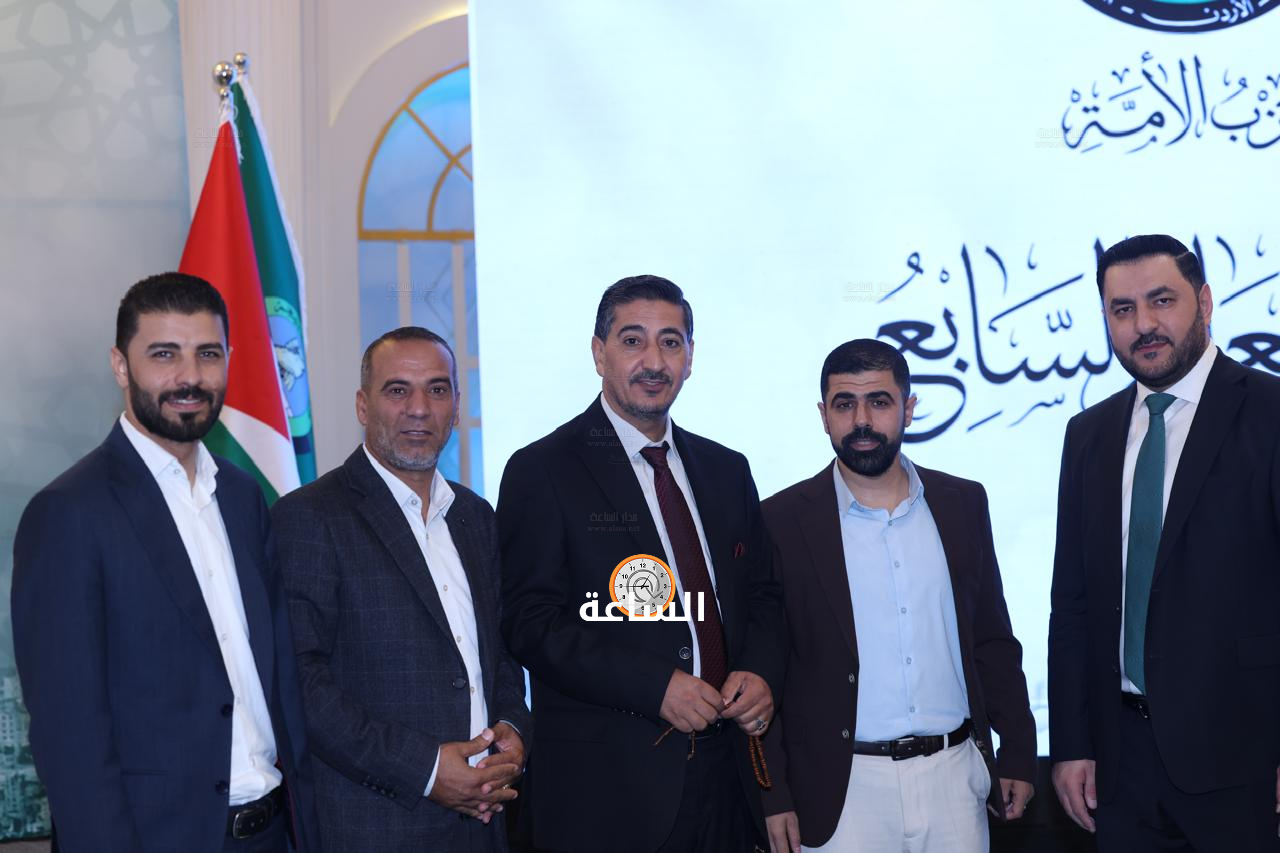 Madar Al-Saa Images 0.5600888670926282