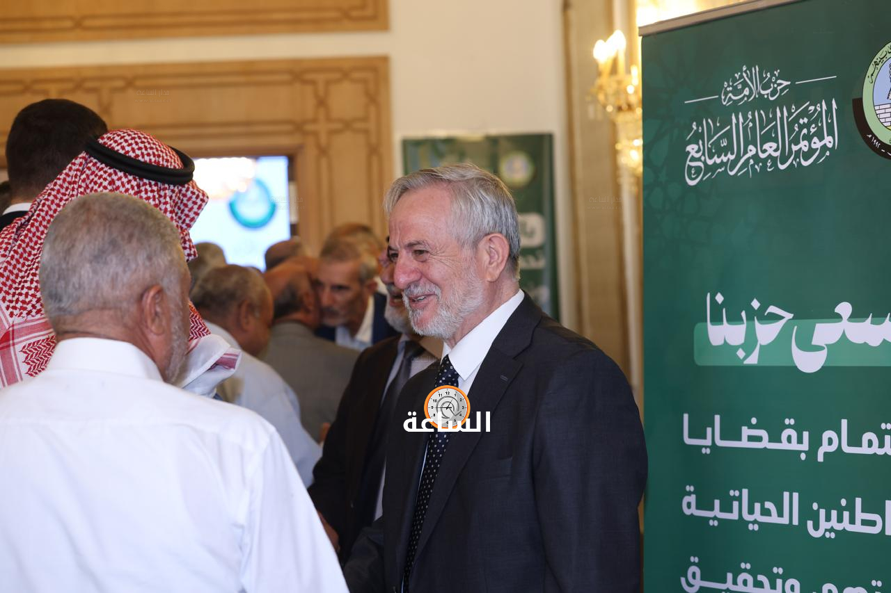 Madar Al-Saa Images 0.30637047772634796