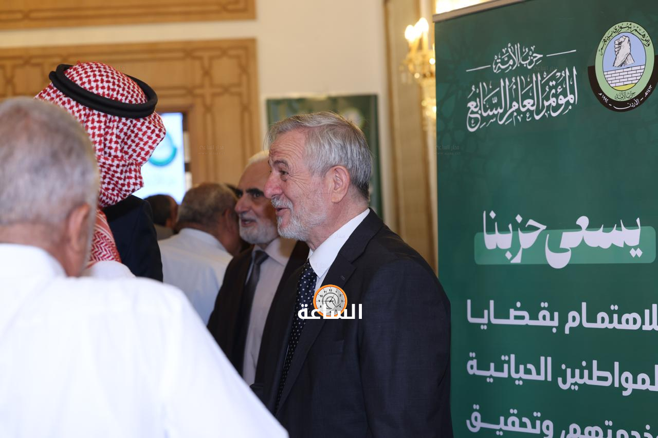 Madar Al-Saa Images 0.1514842893159174