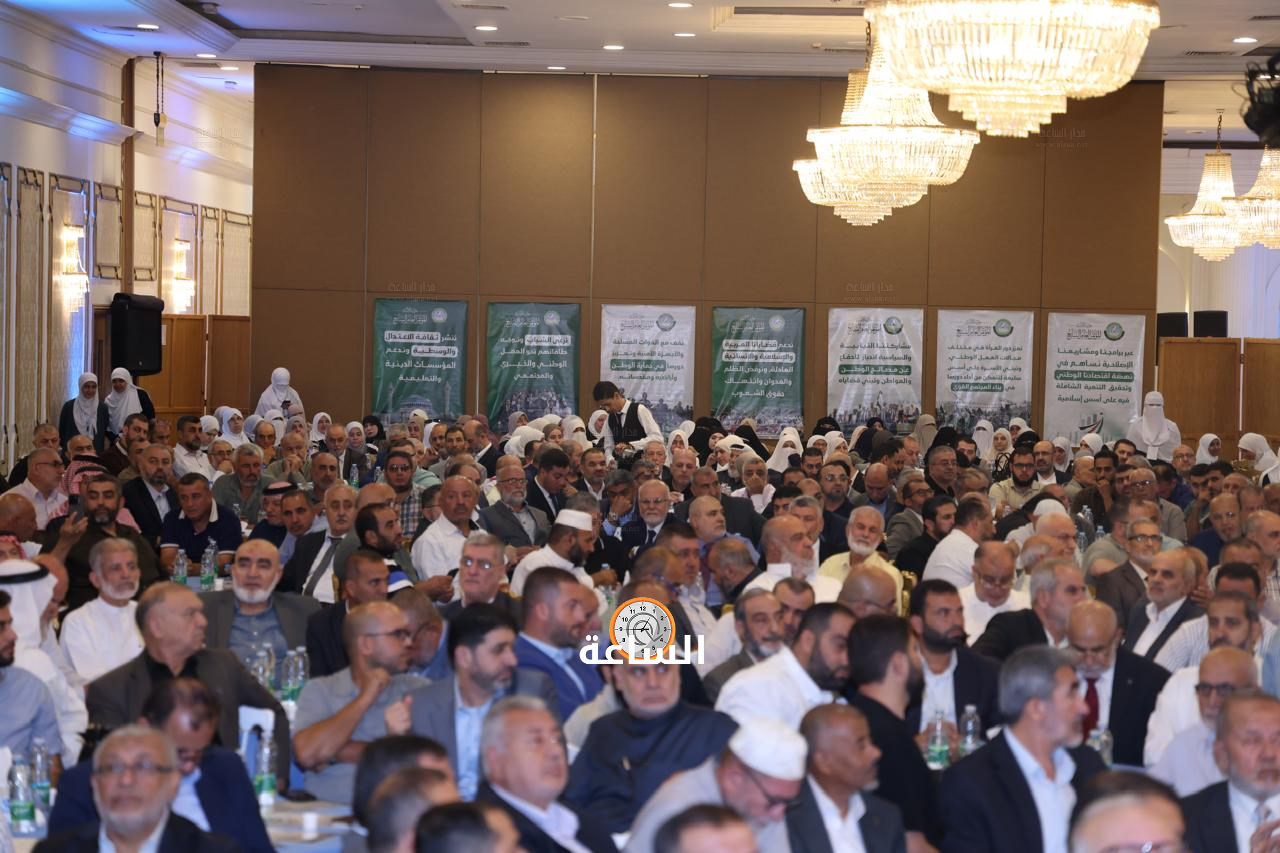 Madar Al-Saa Images 0.9979146477997316